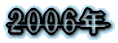 �`�Q�O�O�S