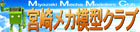 �{�胁�J�͌^�N���uTOP��